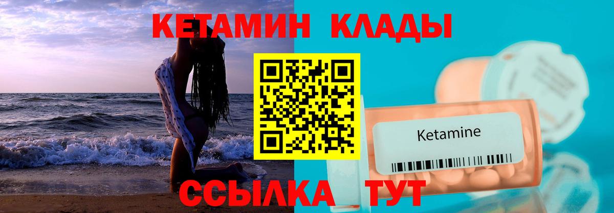 Бошки Шишки  Мефедрон кристаллы  Вход с VPN  NBOMe  Димитровград  Где найти наркотики?  КОКАИН  Меф 