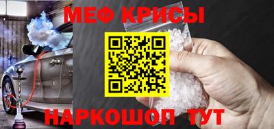 героин Ликино-Дулёво