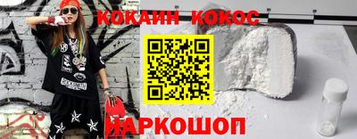 героин Ликино-Дулёво
