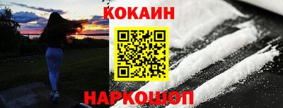 метадон Ливны