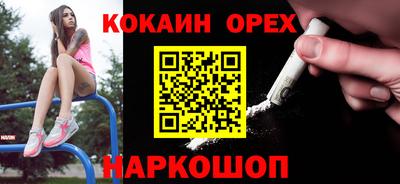 героин Ликино-Дулёво