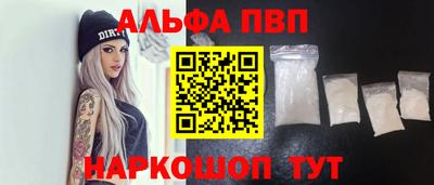 героин Ликино-Дулёво