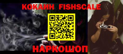 героин Ликино-Дулёво