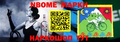героин Ликино-Дулёво
