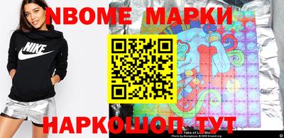 метадон Ливны