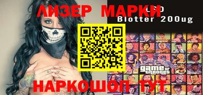 метадон Ливны