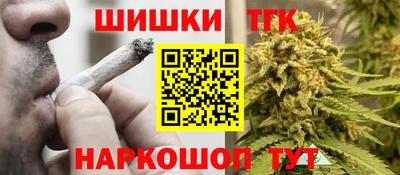 героин Ликино-Дулёво