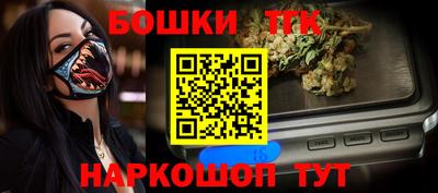 героин Ликино-Дулёво