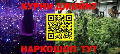 метадон Ливны
