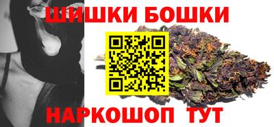 героин Ликино-Дулёво