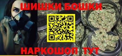 героин Ликино-Дулёво