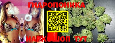 метадон Ливны