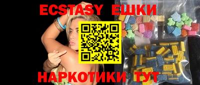 метадон Ливны