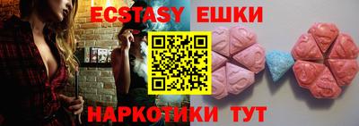 метадон Ливны