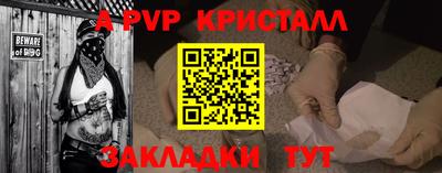 героин Ликино-Дулёво