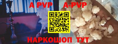 героин Ликино-Дулёво