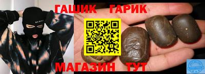 героин Ликино-Дулёво