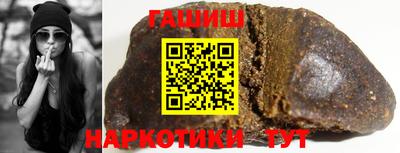 метадон Ливны