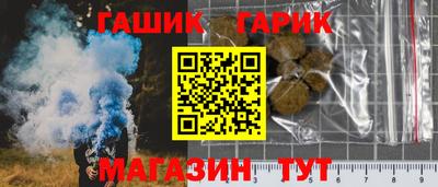 метадон Ливны