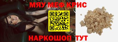 метадон Ливны