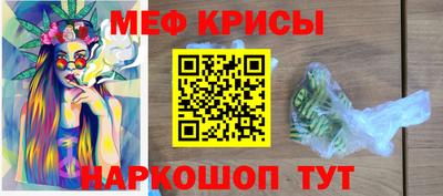 героин Ликино-Дулёво