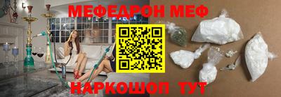 героин Ликино-Дулёво