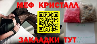 героин Ликино-Дулёво