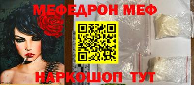 метадон Ливны
