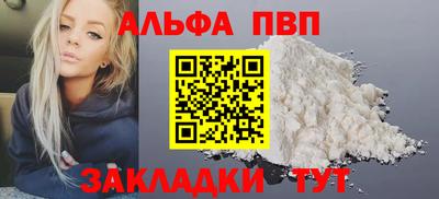 героин Ликино-Дулёво