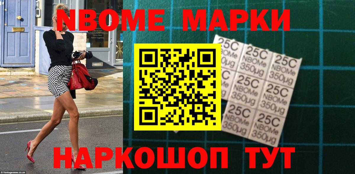 ЛСД экстази кислота Димитровград