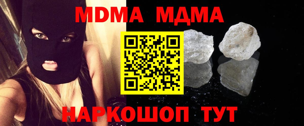  Cocaine Димитровград